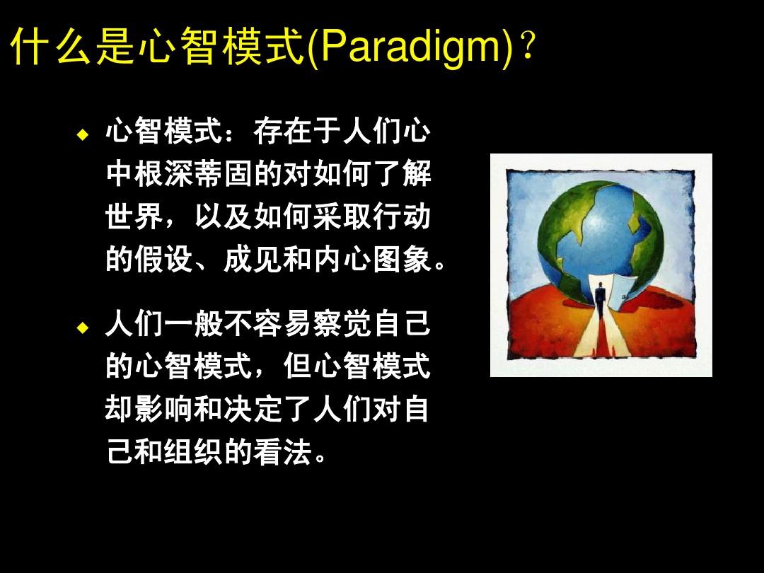 我想看宝可梦沙奈朵的图片_精灵宝可梦沙奈朵_精灵宝可梦沙奈朵繁殖图片