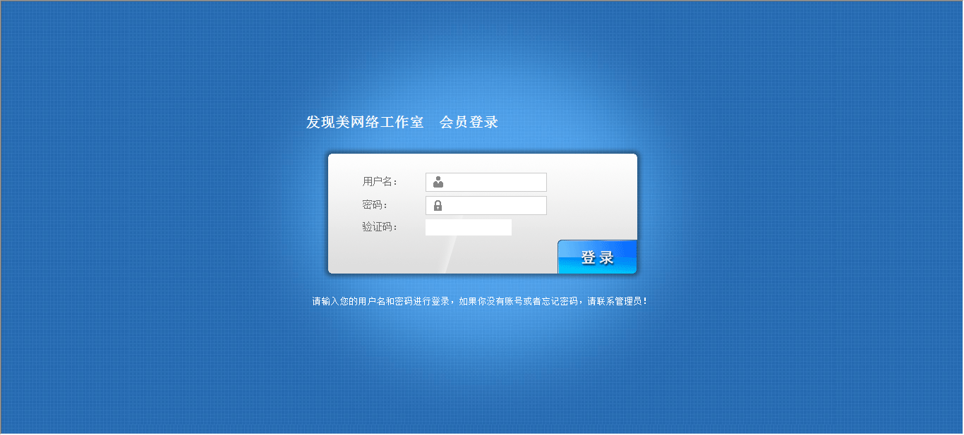 夸克的网盘真恶心_夸克网盘手机网页版登录入口_夸克网盘跳转