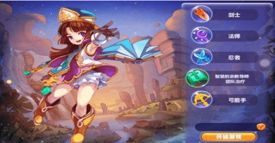 魔力归来宝贝贴吧_魔力归来手游官网宝贝攻略_魔力宝贝归来手游官网