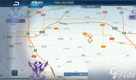 荣耀战区怎么改位置_荣耀战区改位置只能周一吗_荣耀战区改位置时间
