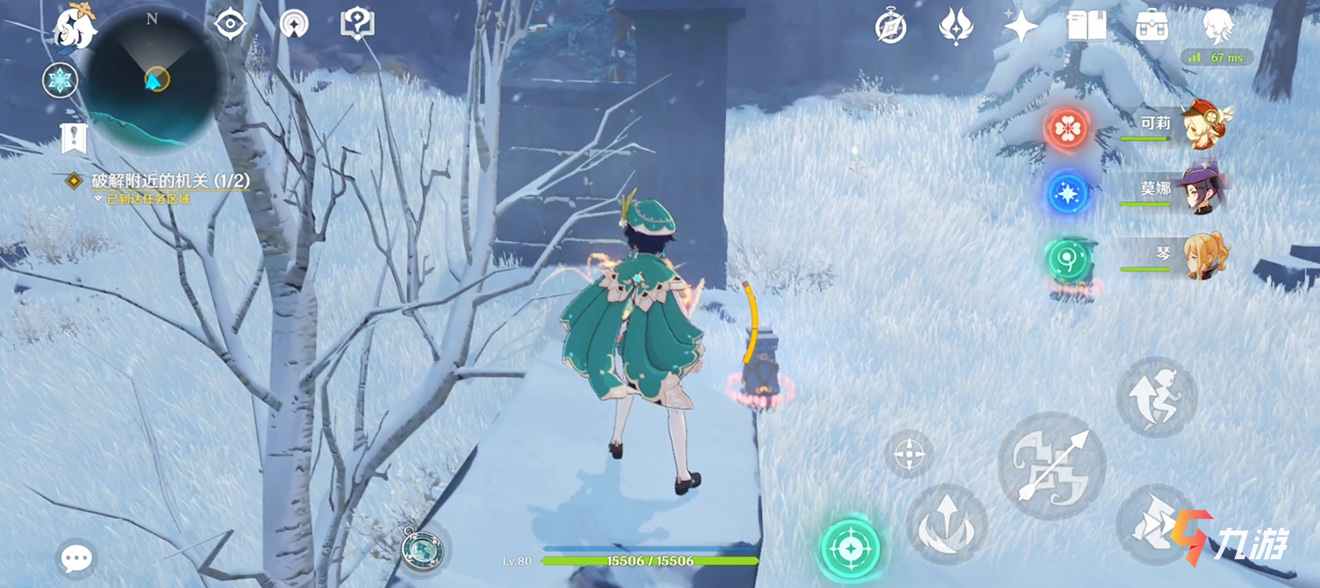三国战纪开冰门_原神冰门怎么破_原神无相之冰下面门怎么开