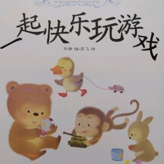 戏乐游戏城破解版_快乐游戏_戏乐游戏城游戏大享