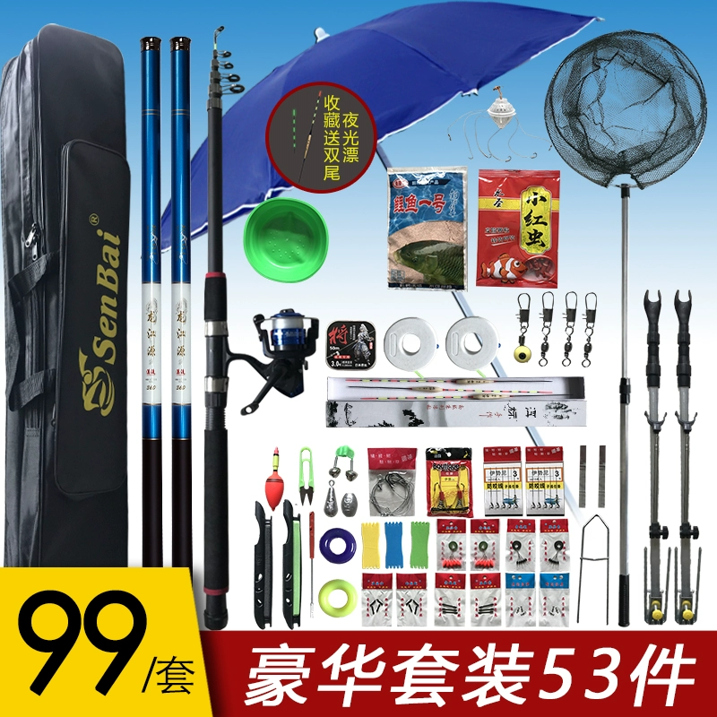 钓鱼大咖_钓鱼大咖怎么调漂_钓鱼大咖鱼贩子在哪