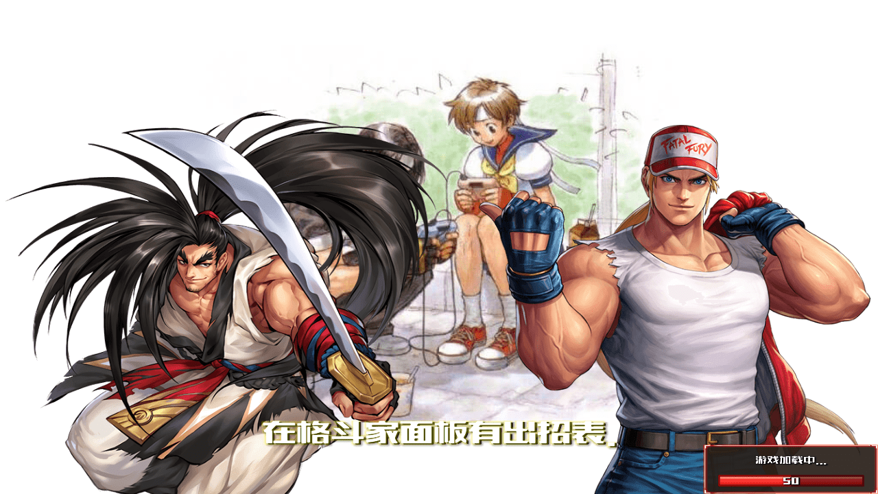 玩漫_漫玩社是正品吗_漫玩森林