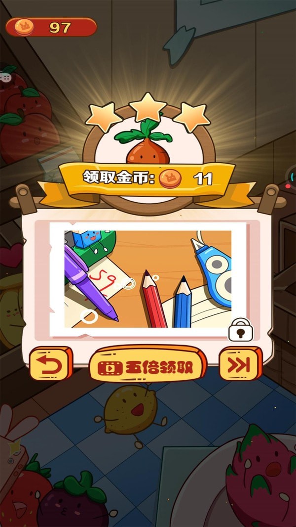 果蔬连连看4399小游戏H5_果蔬连连看h5版_果蔬连连看