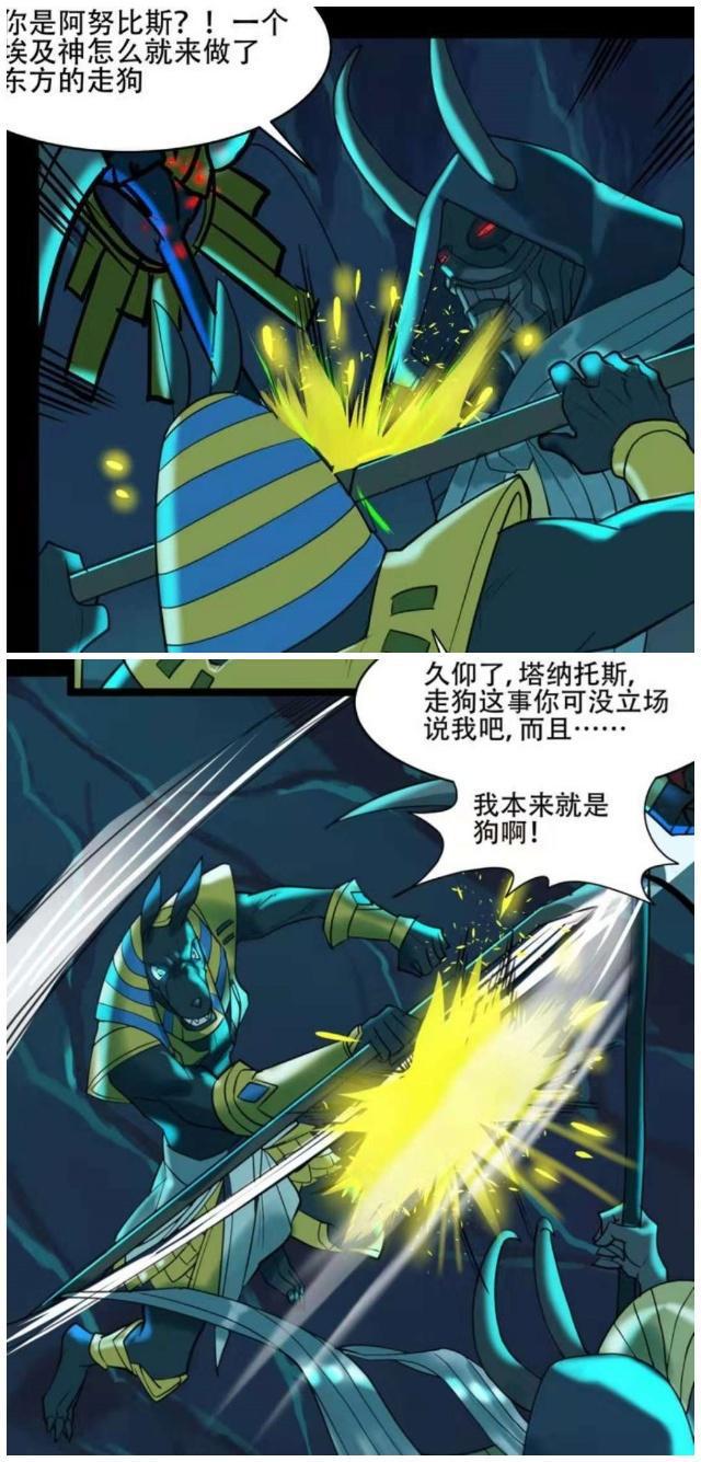 歪歪的漫画_歪歪的漫画_歪歪的漫画
