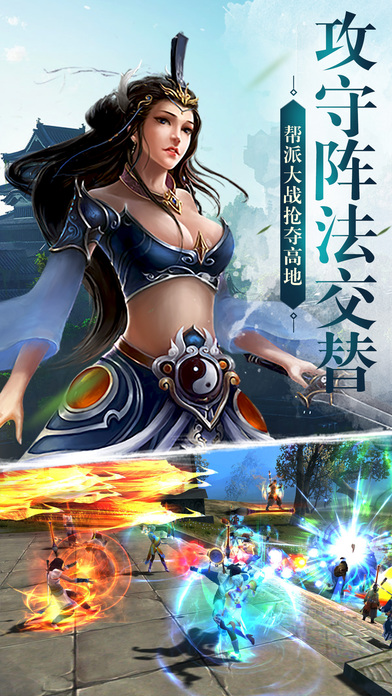 七杀剑图片_七杀剑_七杀剑的九个魂技是什么