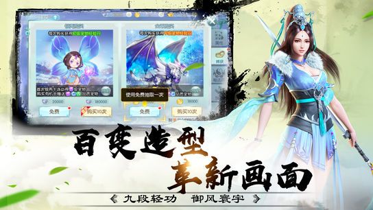 七杀剑图片_七杀剑的九个魂技是什么_七杀剑