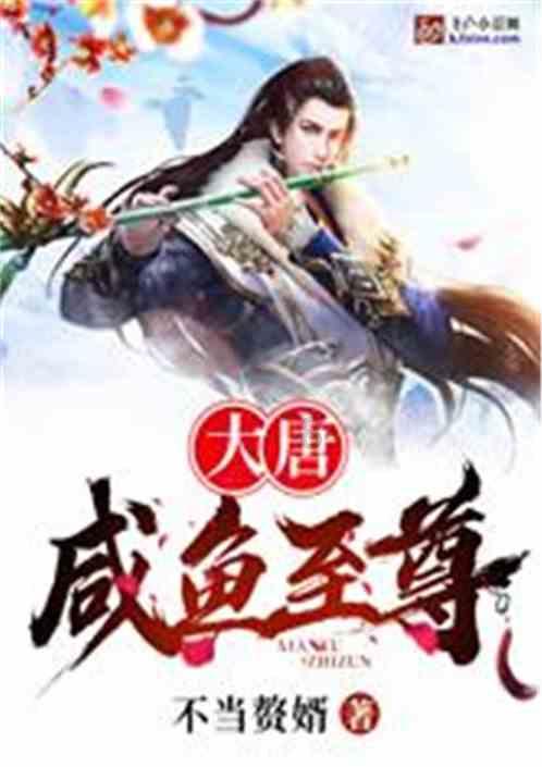 纸片大作战_纸片大作战_纸片大作战