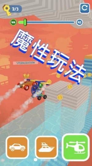 游戏应用中心_应用中心游戏怎么关闭_应用中心游戏中心
