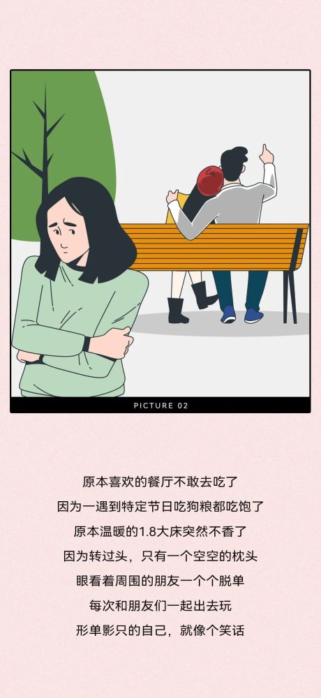 能直接约的app_能直接加微信的交友软件_能直接加微信的找对象的软件