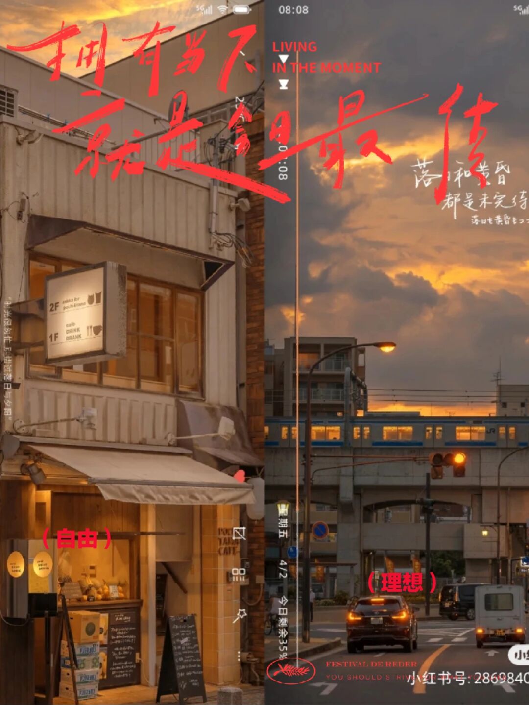 一起的时间过去这么多是什么歌_过去的时间是什么歌_过去时的歌谣