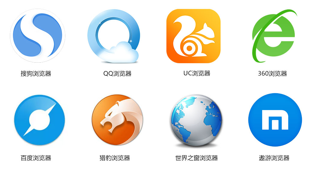 安卓浏览器下载手机app_安卓手机浏览器下载_安卓手机浏览器下载安装
