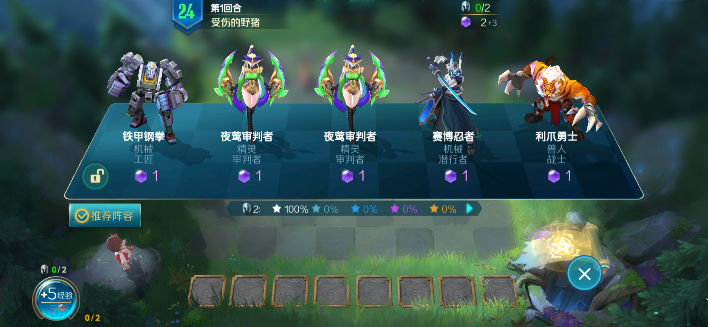竞技战歌官网_战歌竞技场比赛视频_战歌竞技场