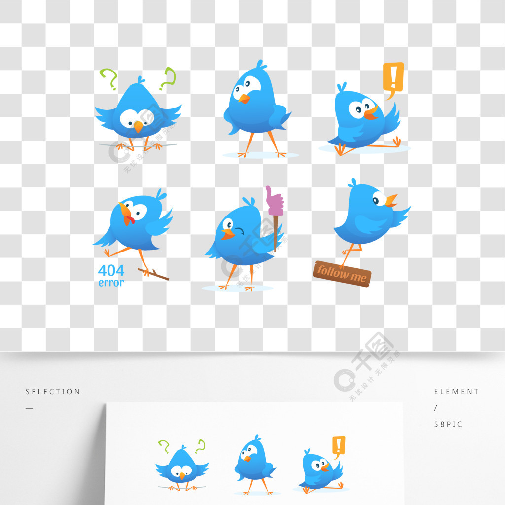 蓝鸟app怎么下_蓝鸟app_蓝鸟app怎么注册