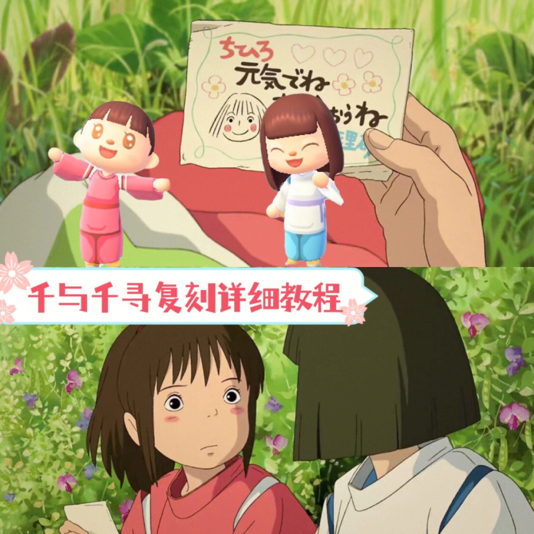 千寻下载2021_下载千寻app_千寻下载器