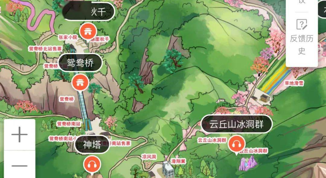 千寻下载器_千寻下载2021_下载千寻app