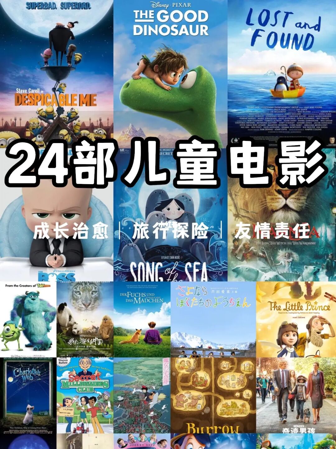 狼窝在线观看_在线免费观看电视剧_终结者3在线免费观看