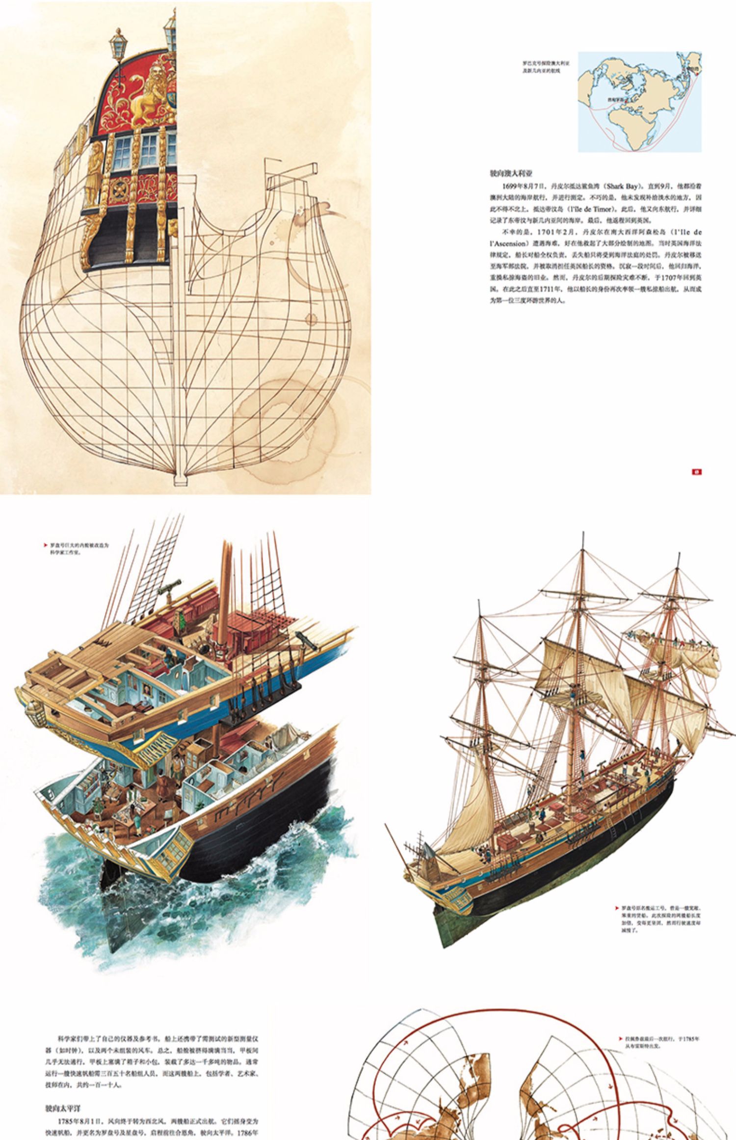 古月轩_古月轩_古月轩