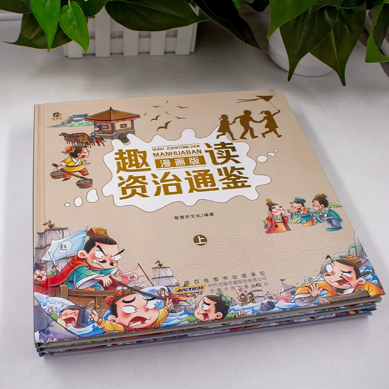 古月轩_古月轩_古月轩