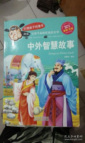 古月轩_古月轩_古月轩