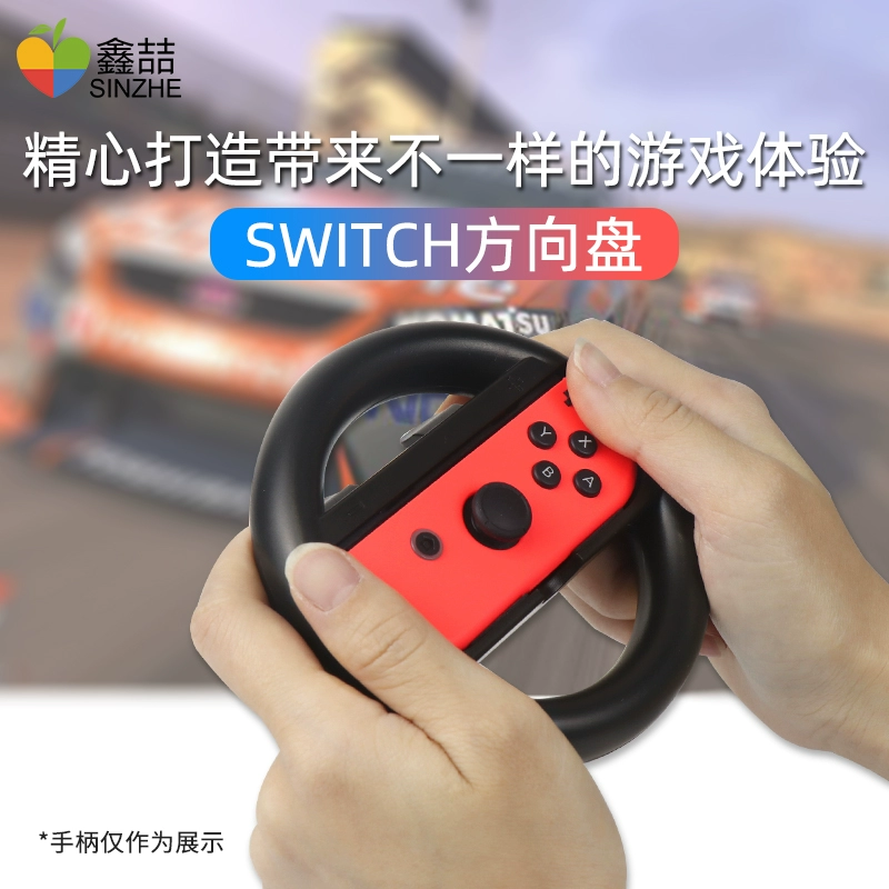 手柄r是哪个键_手柄键是什么意思_ps4手柄l是哪个键