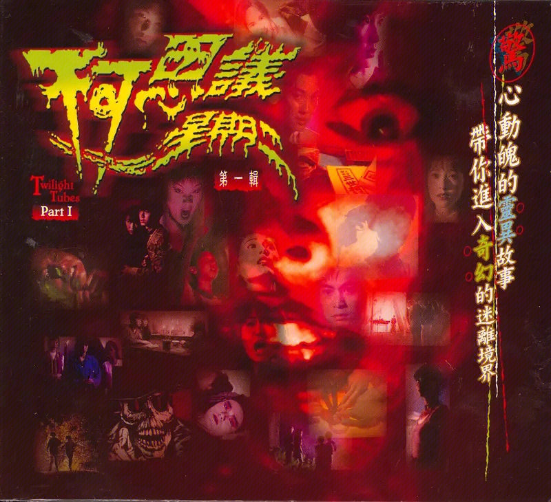 电影追命夺魂枪_夺命追魂枪1992_追魂夺命枪