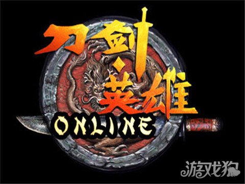 四神鼎之怨攻略_四神鼎之怨五开能刷吗_四神鼎之怨要多少2药