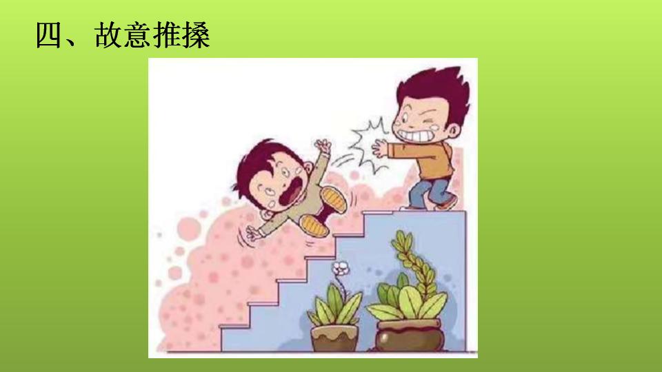 盾毒蔷薇多少级进化_盾毒电婴在哪里捉_毒盾