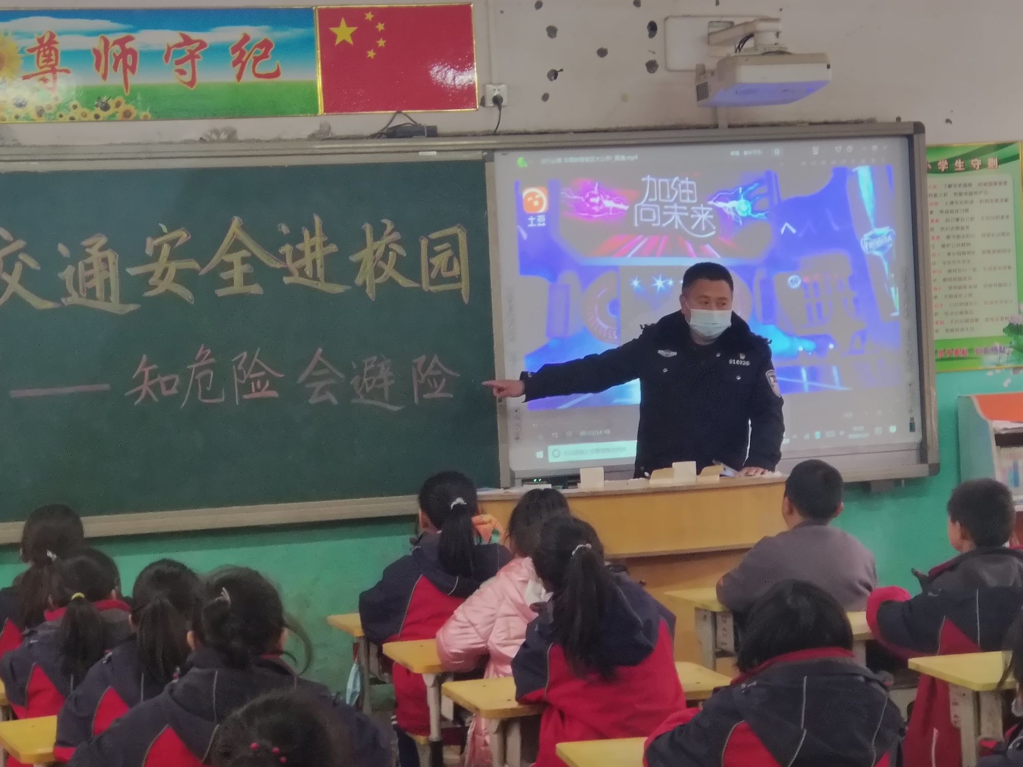 盾毒电婴在哪里捉_毒盾_盾毒蔷薇多少级进化