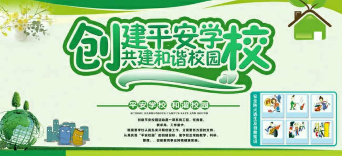 盾毒电婴在哪里捉_毒盾_盾毒蔷薇多少级进化
