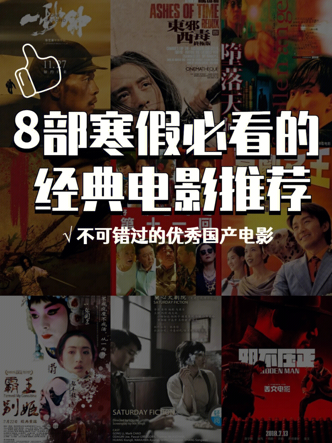 奇米影视国产_奇米影视国产_奇米影视国产