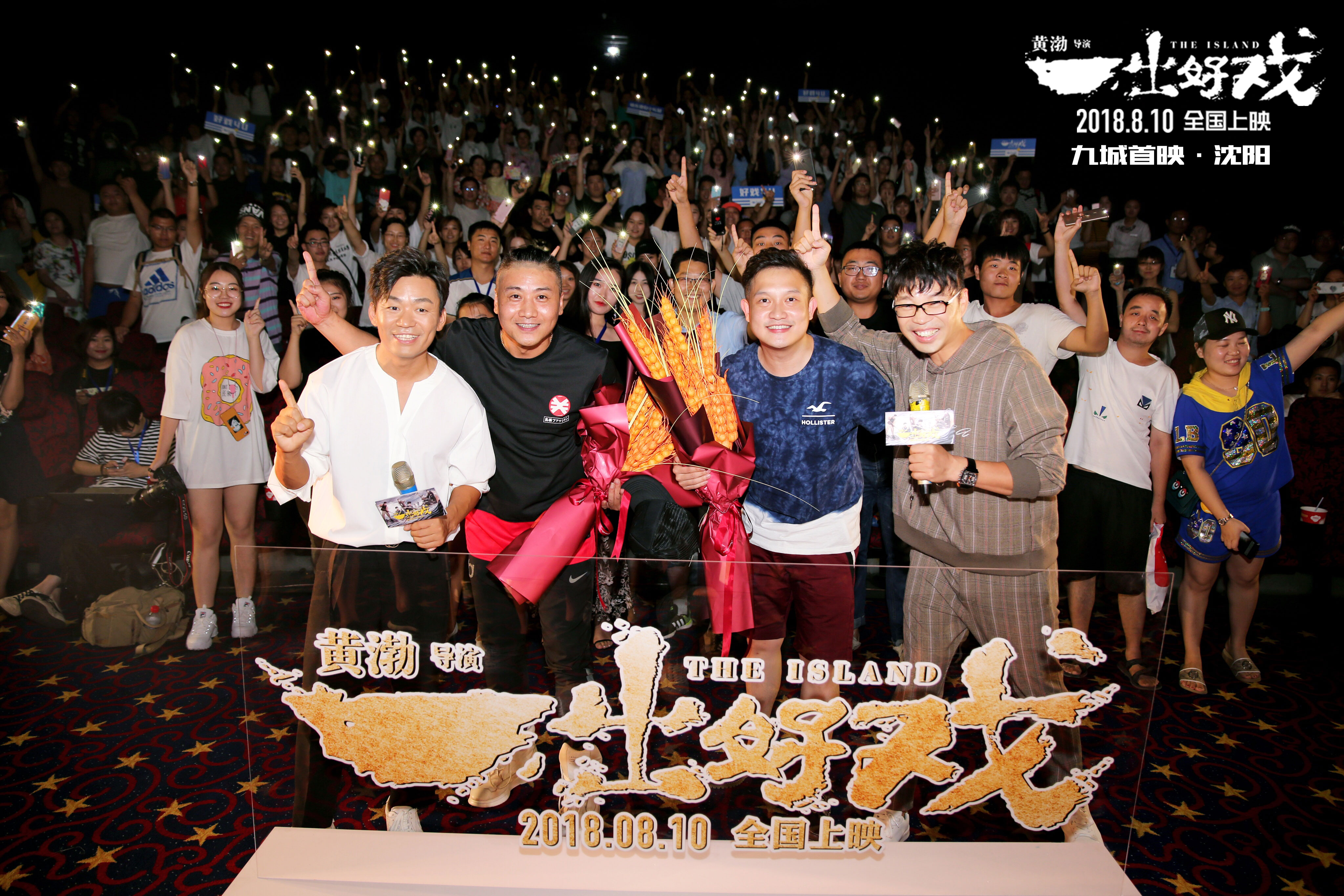 漫漫影视_漫漫影视剧2020_漫漫影视9月电视剧