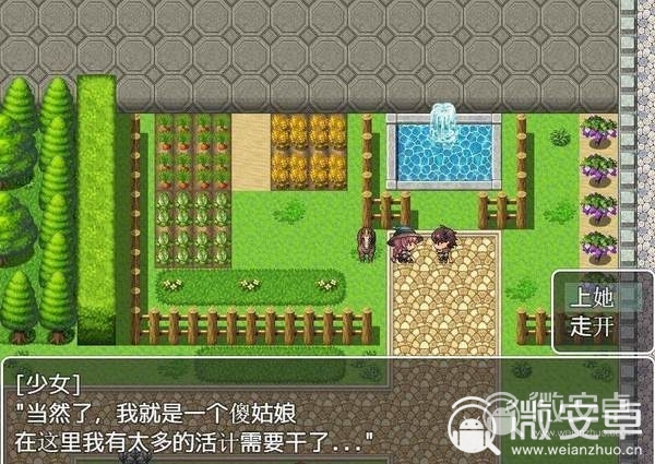 畅游无限创造之境！全新我的世界基岩版1.19震撼登场