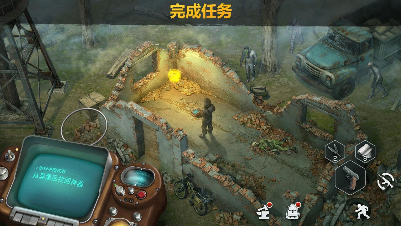 生存战争2僵尸岛正版_僵尸生存战争游戏_生存战争僵尸岛2