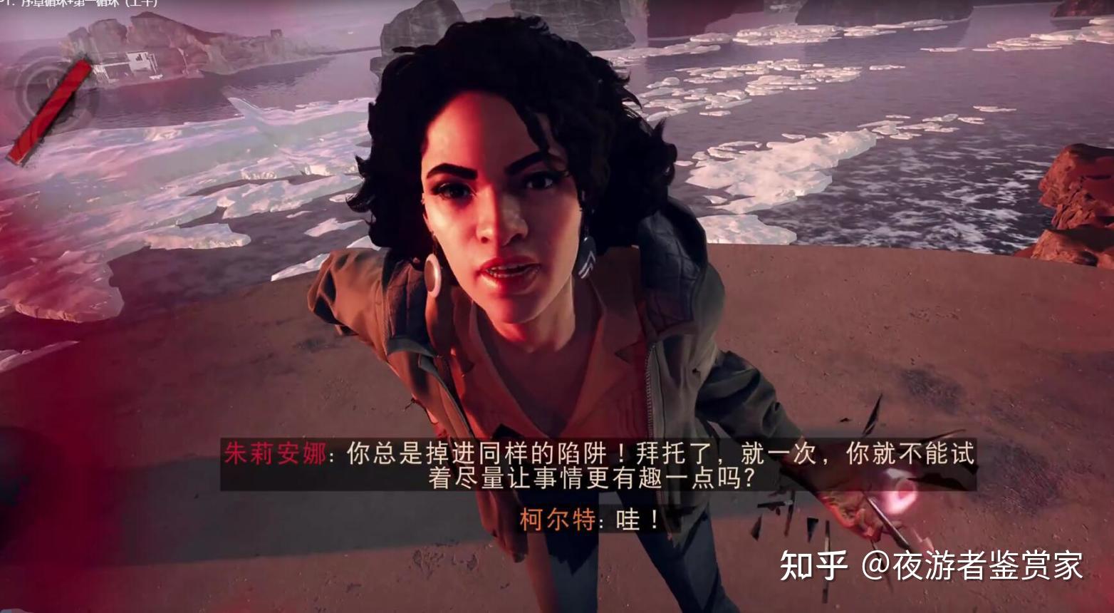 梦到自己循环死亡_循环死亡的那个电影是什么_死亡循环