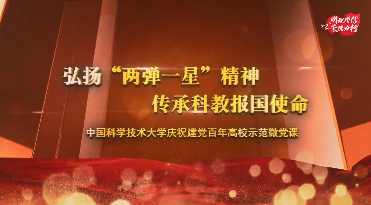 代号x狼人游戏_代号x手游_代号x