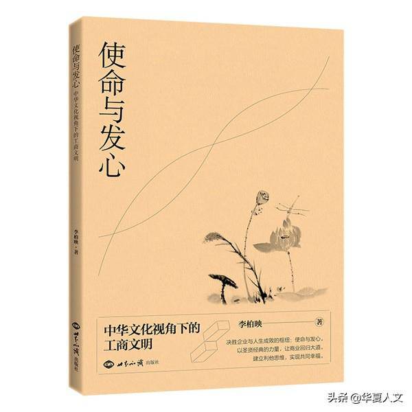 代号x手游_代号x狼人游戏_代号x