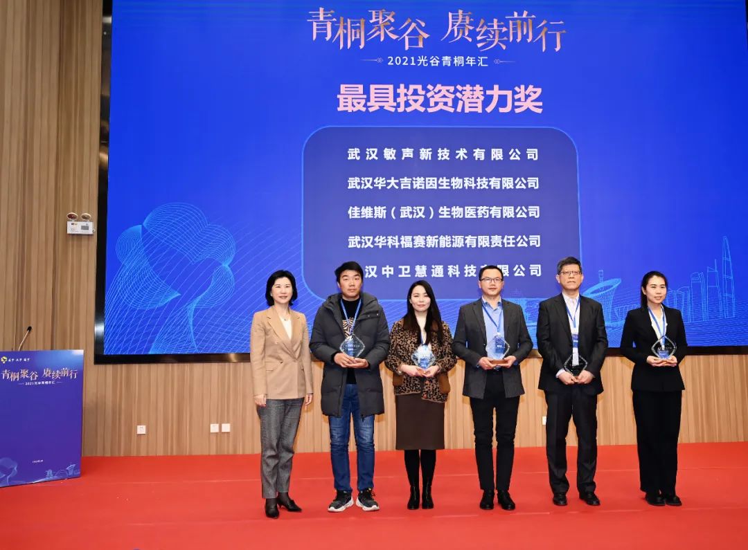 代号x手游_代号x狼人游戏_代号x