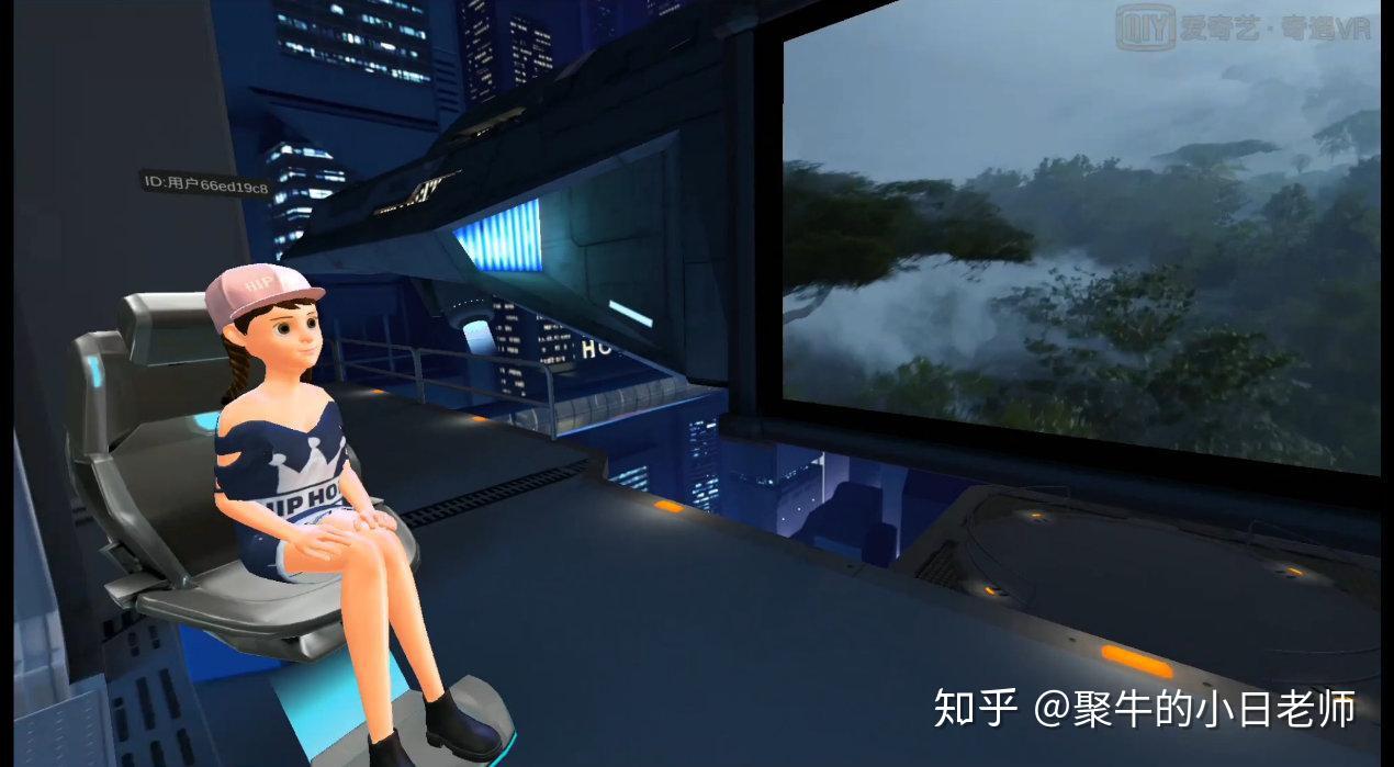 奇艺爱奇_奇艺爱视频免费版_爱奇艺vr
