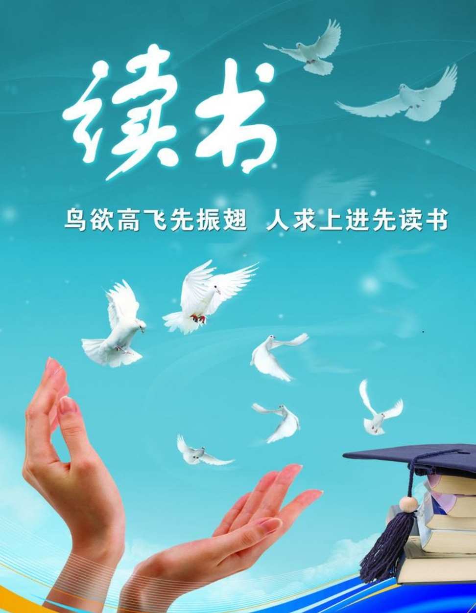 风月读书去广告教程_风月读书去广告_风月读书
