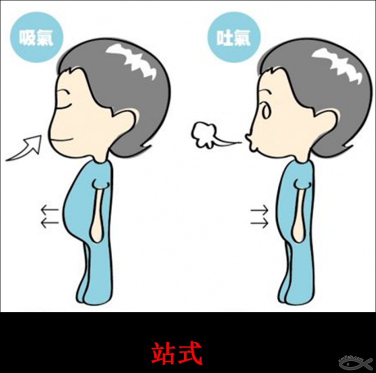 气功师技能加点攻略_气功师_气功师刻印书怎么选