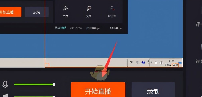 电影伴侣直播播放快手怎么弄_电影伴侣直播播放快手视频_快手直播伴侣播放电影