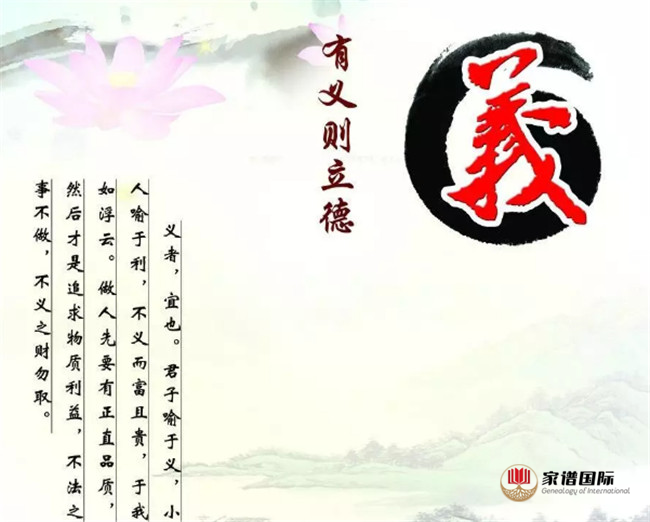 侠乂行_侠行囧途奇遇前置_侠行囧途奇遇攻略
