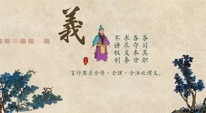 侠乂行_侠行囧途奇遇前置_侠行囧途奇遇攻略