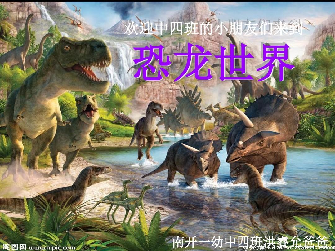 远古生存之战破解版中文版_生存战争2.3扩展版远古之旅_远古生存之战攻略