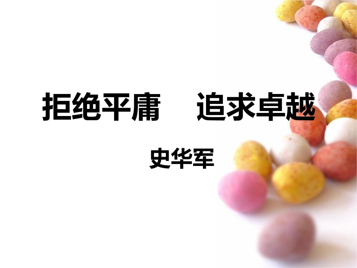 壹懿_士壹_士壹