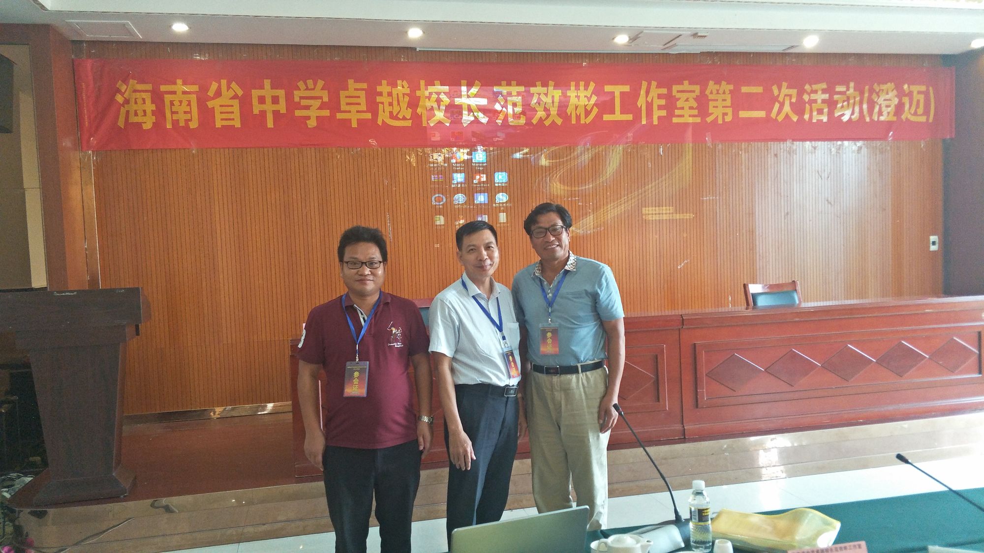 梦想霸业笔趣阁_梦想霸业在线阅读_梦想霸业