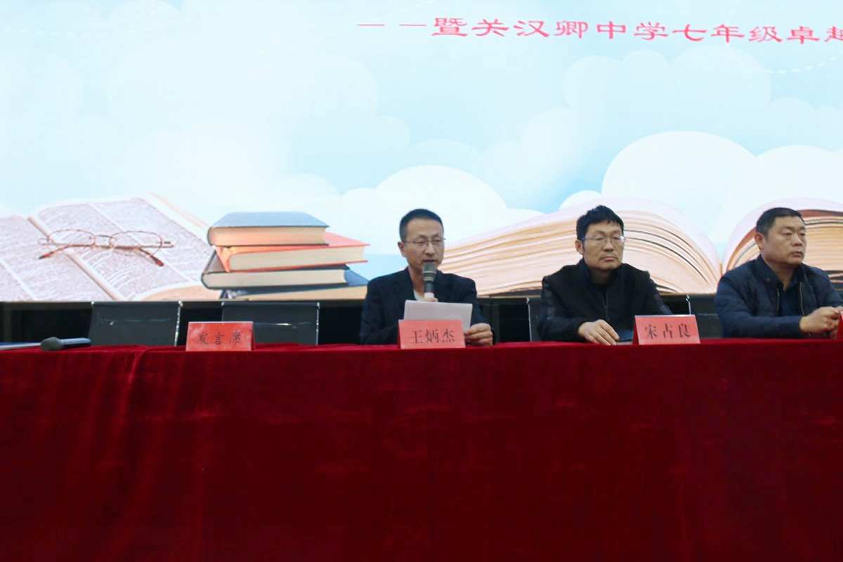 梦想霸业在线阅读_梦想霸业笔趣阁_梦想霸业