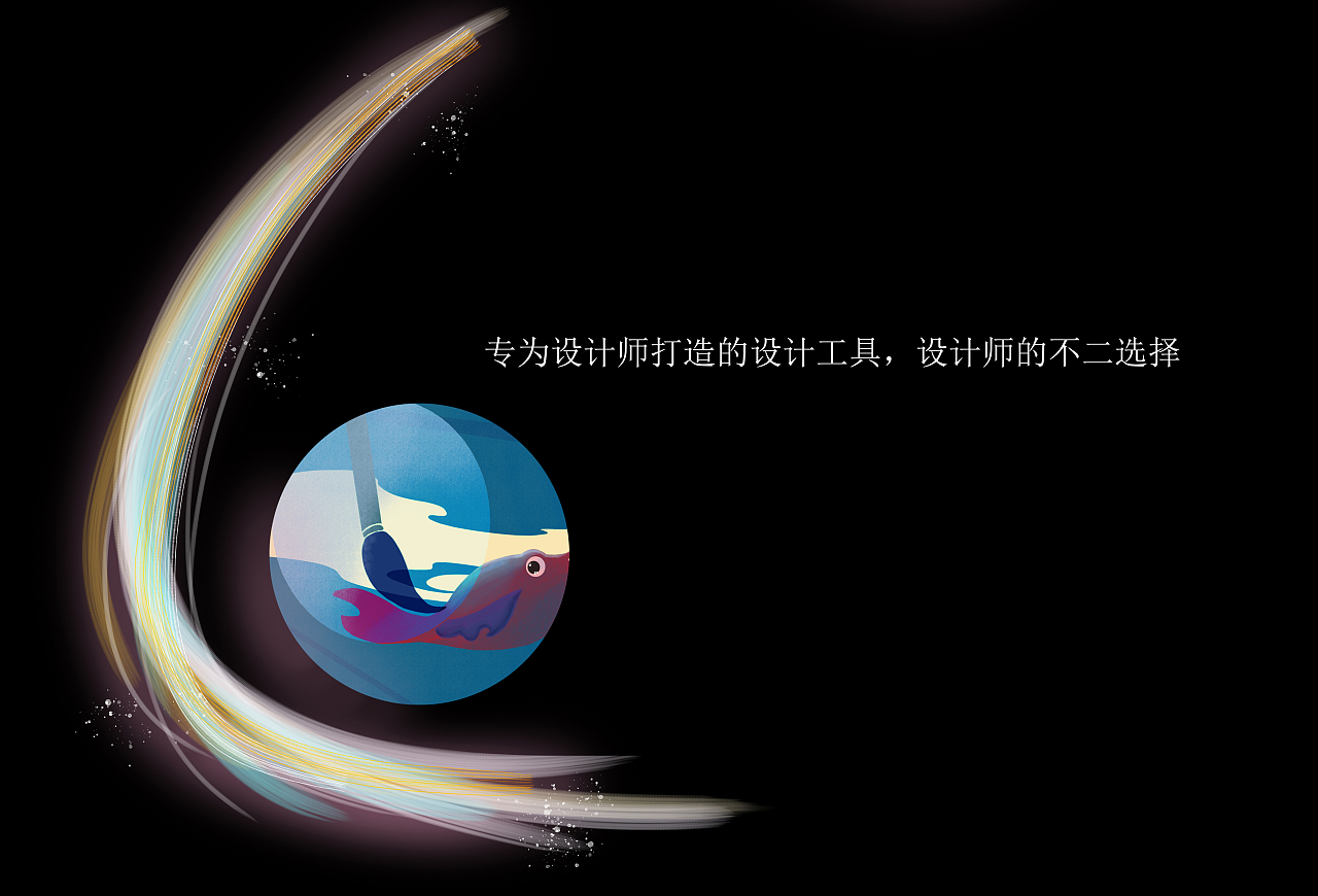 一瞬间喜欢你_就在一瞬间_一瞬间落空是什么歌